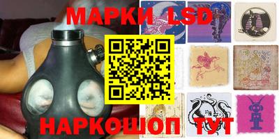 герыч Ярославль