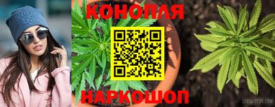 героин Янаул