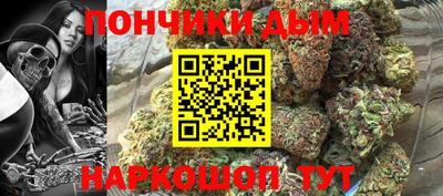 МДПВ Ангарск
