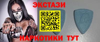 не бодяженный Шелехов
