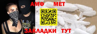 не бодяженный Шелехов