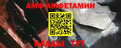 не бодяженный Шелехов