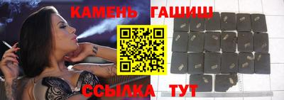 не бодяженный Шелехов