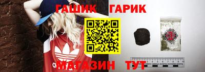 не бодяженный Шелехов