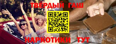 круглые Анжеро-Судженск