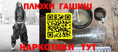 круглые Анжеро-Судженск